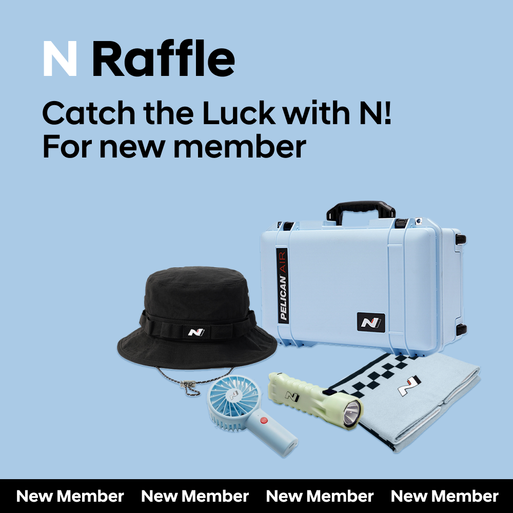 N Raffle - March 