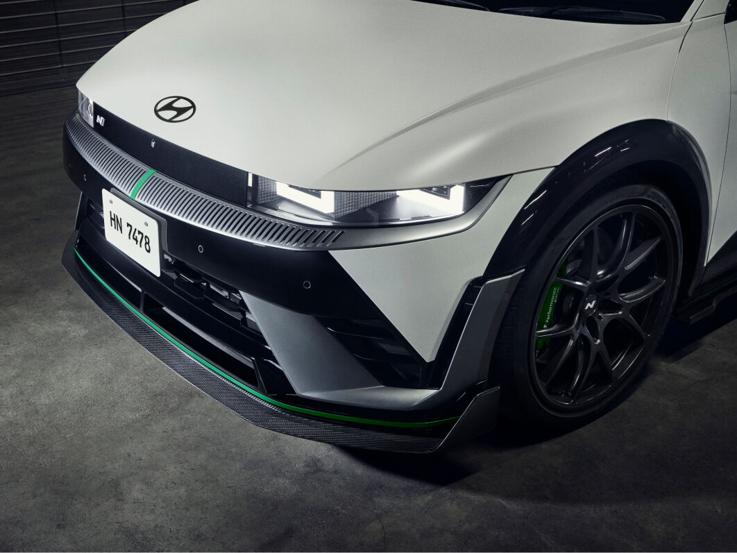 Carbon Fiber Front Splitter