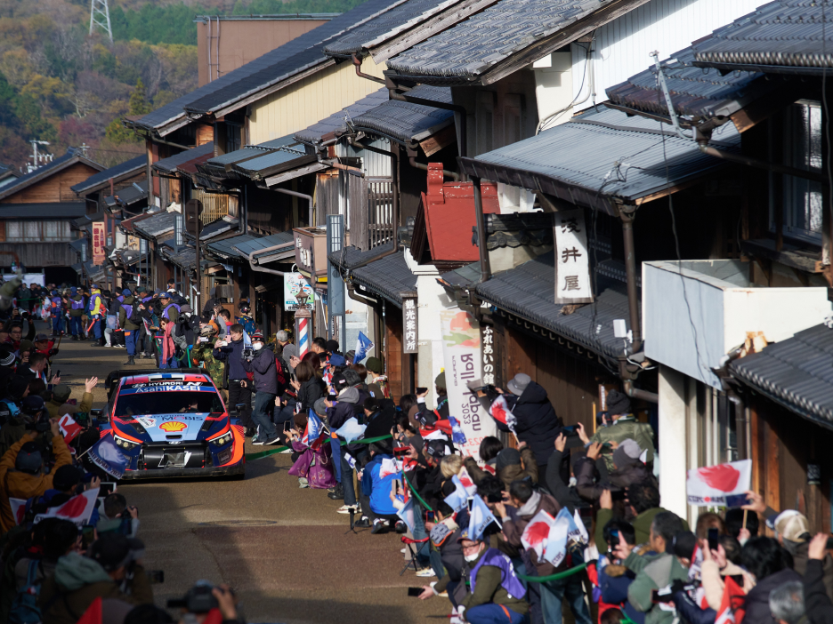 Rally Japan